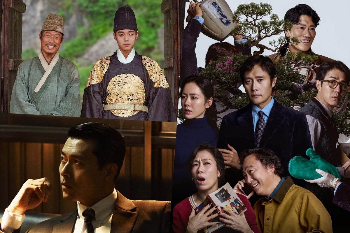 جوائز 'Director's Cut Awards' الـ24 تكشف عن قائمة المرشحين