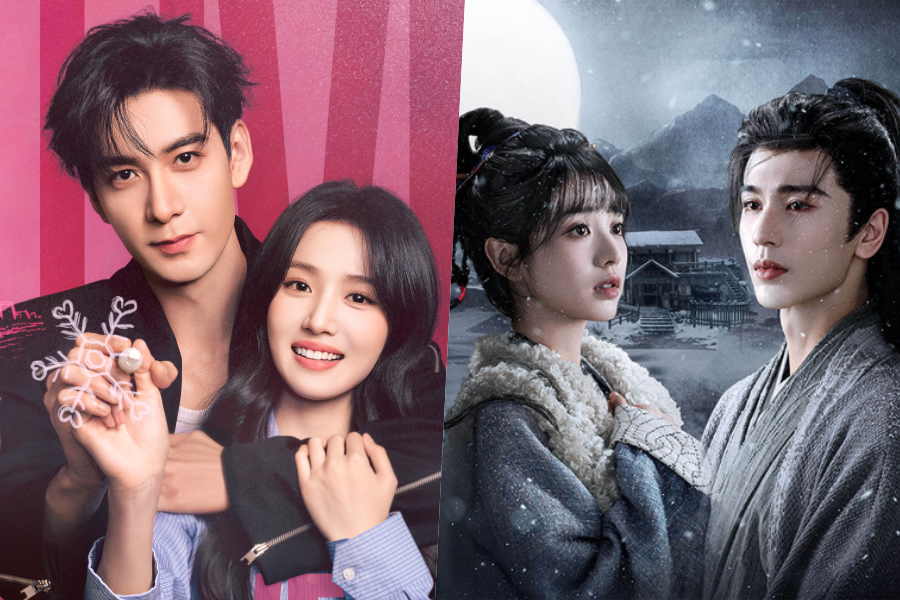 5 درامات صينية رومانسية تحتفي بالحب لمشاهدتها في يوم 520 الصيني