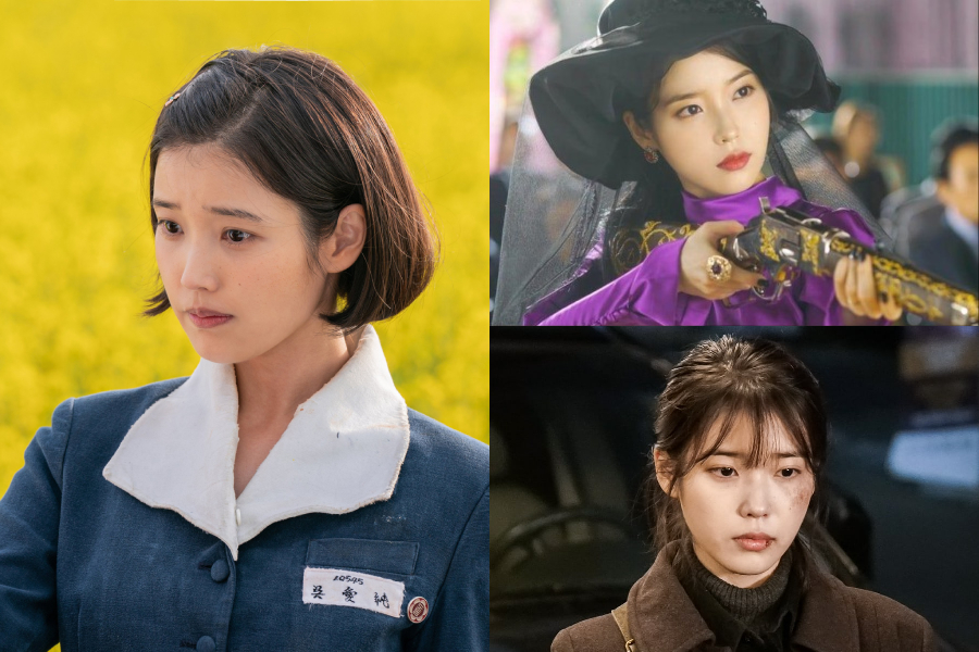 5 من أفضل أعمال آيو (IU) الدرامية والسينمائية التي لا يجب تفويتها