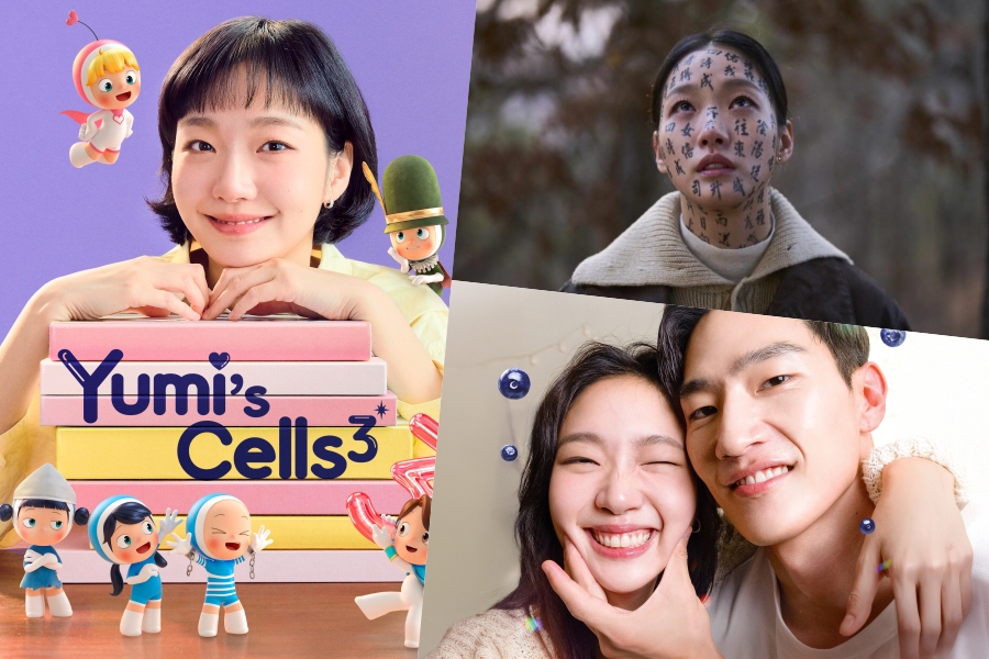 5 مسلسلات وأفلام كورية لـ كيم غو إون (Kim Go Eun) تستحقّ المشاهدة بعد Yumi’s Cells 3