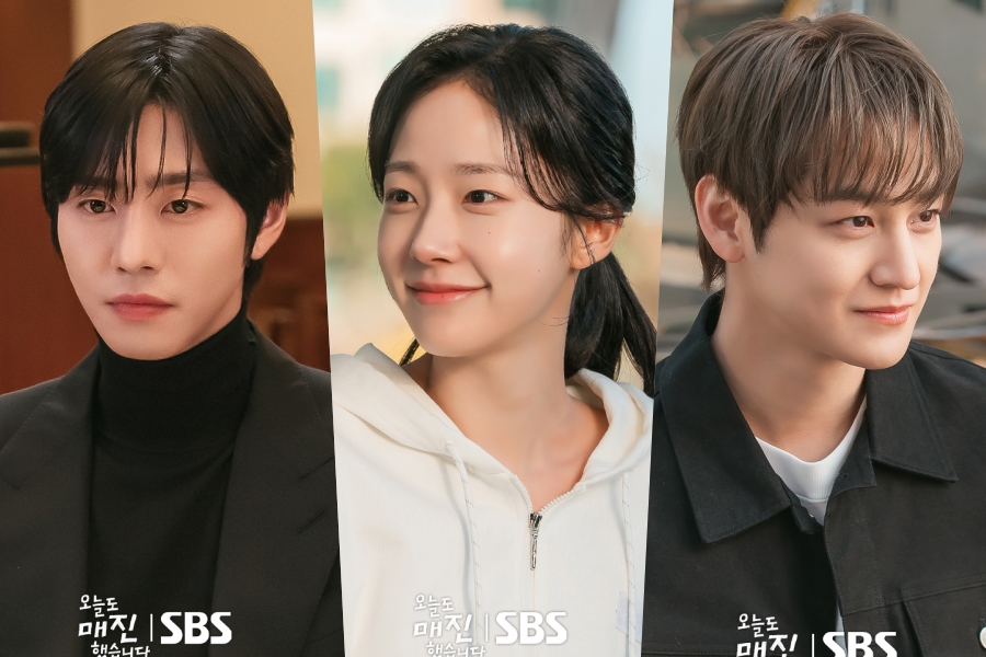 آن هيو سيوب (Ahn Hyo Seop) وتشاي ون بين (Chae Won Bin) وكيم بوم (Kim Bum) يشكرون المشاهدين مع اقتراب «Sold Out on You» من حلقته الأخيرة