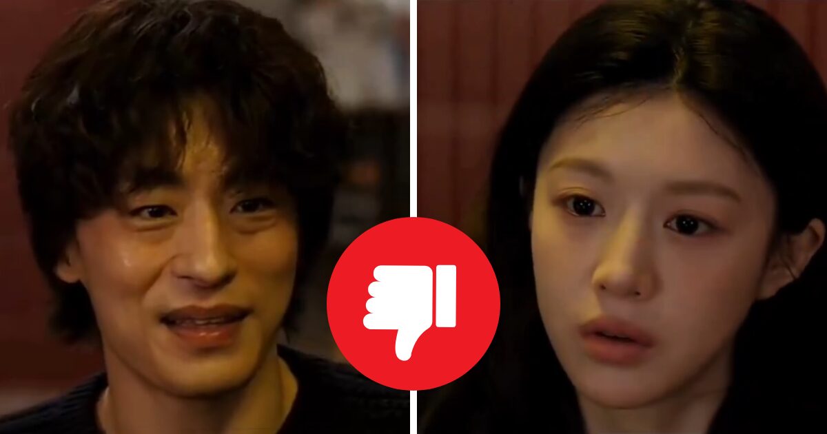 مسلسل كوري شهير يفقد سمعته بسبب جملة حوارية واحدة في We Are All Trying Here