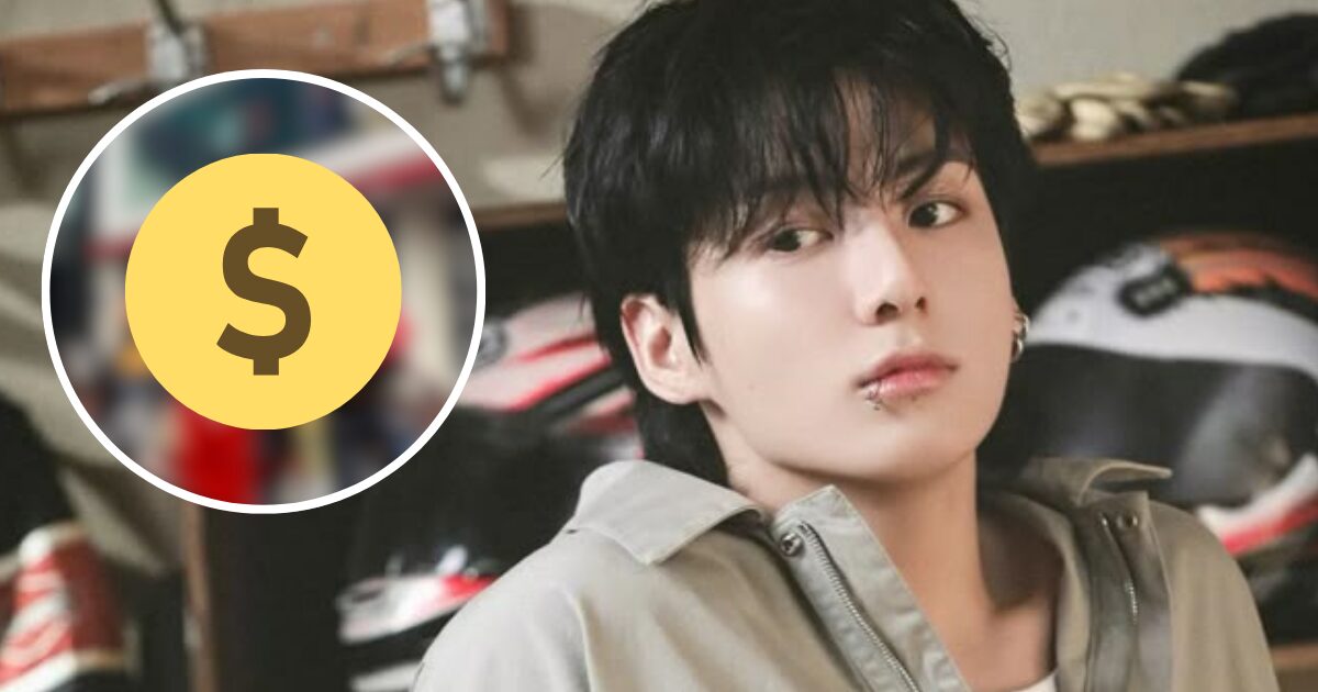 مشتريات جونغكوك (Jungkook) الفاخرة الجديدة تشعل ردود فعل منقسمة بين الجمهور الكوري