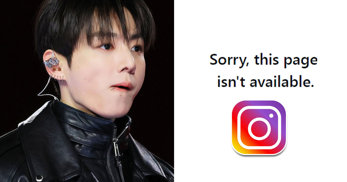 جونغكوك (Jungkook) عضو بي تي إس (BTS) يكشف عن سبب تعليق حسابه على إنستغرام