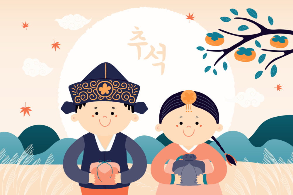 شرح التشوسوك (Chuseok): عيد الشكر الكوري وتقاليده وأطعمته