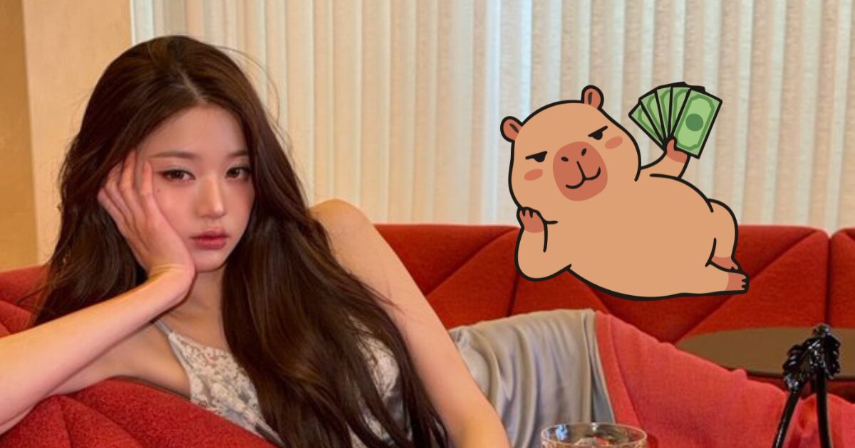 وون يونغ (Wonyoung) من فرقة IVE تكشف عن تصميم منزلها الفاخر بأسعار خيالية