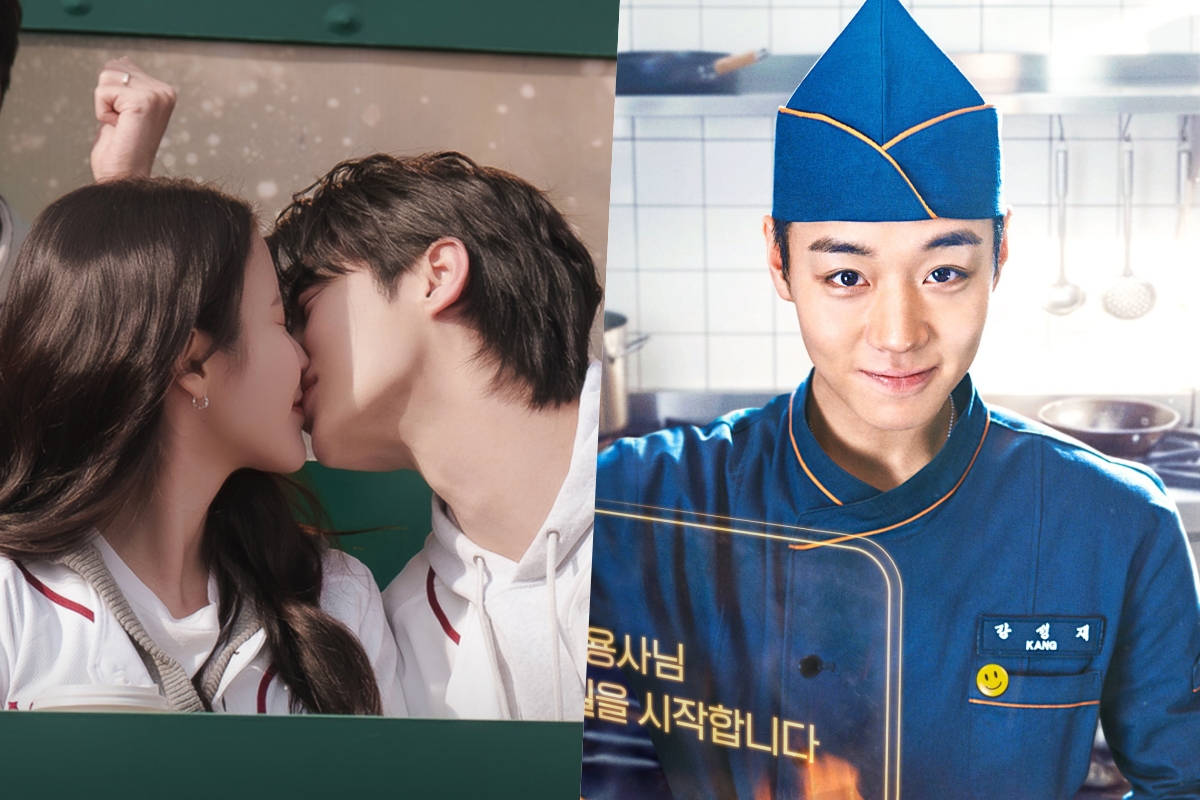 "Perfect Crown" وبارك جي هون يتصدران تصنيفات الدراميات والممثلين الأكثر إثارة للحديث