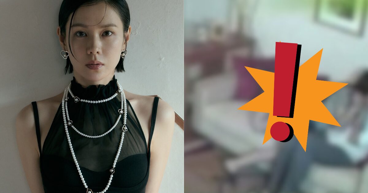 صور حميمية لـ سون يي جين (Son Ye Jin) مع نجمٍ شهير تنتشر بسرعة كالنار في الهشيم