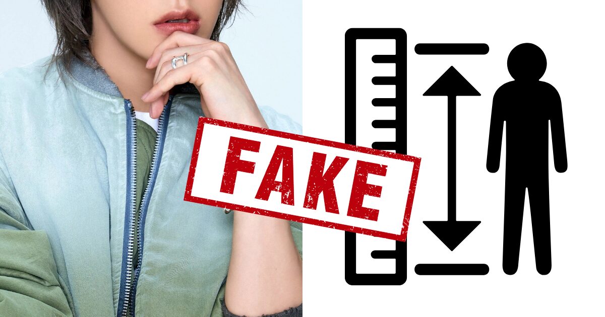 آيدول من "البيغ 4" يكشف أن جميع زملائه في الفرقة يكذبون بشأن أطوالهم — باستثناء واحد