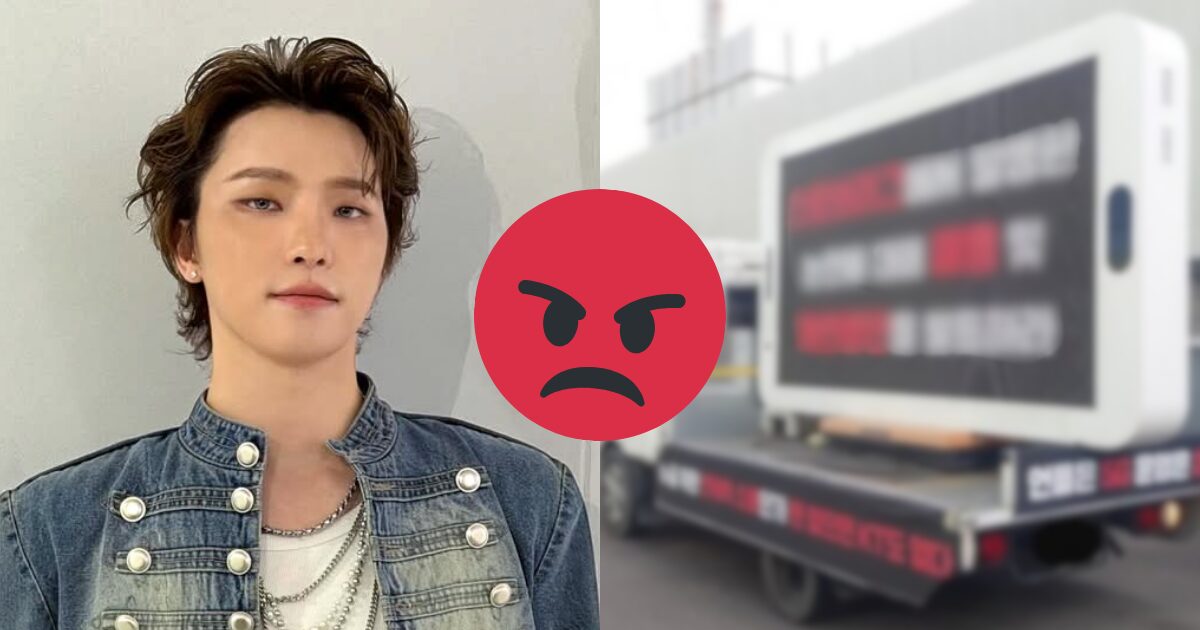 انطلاقة دينو (SEVENTEEN) الفردية تثير موجة استياء واحتجاجات