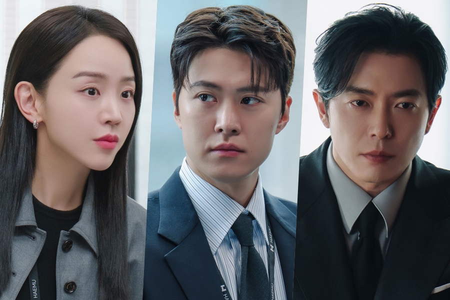 شين هاي سون (Shin Hae Sun) وغونغ ميونغ (Gong Myoung) وكيم جاي ووك (Kim Jae Wook) يوجّهون كلماتهم الختامية قبيل نهاية "طلب حبّ" (Filing for Love)