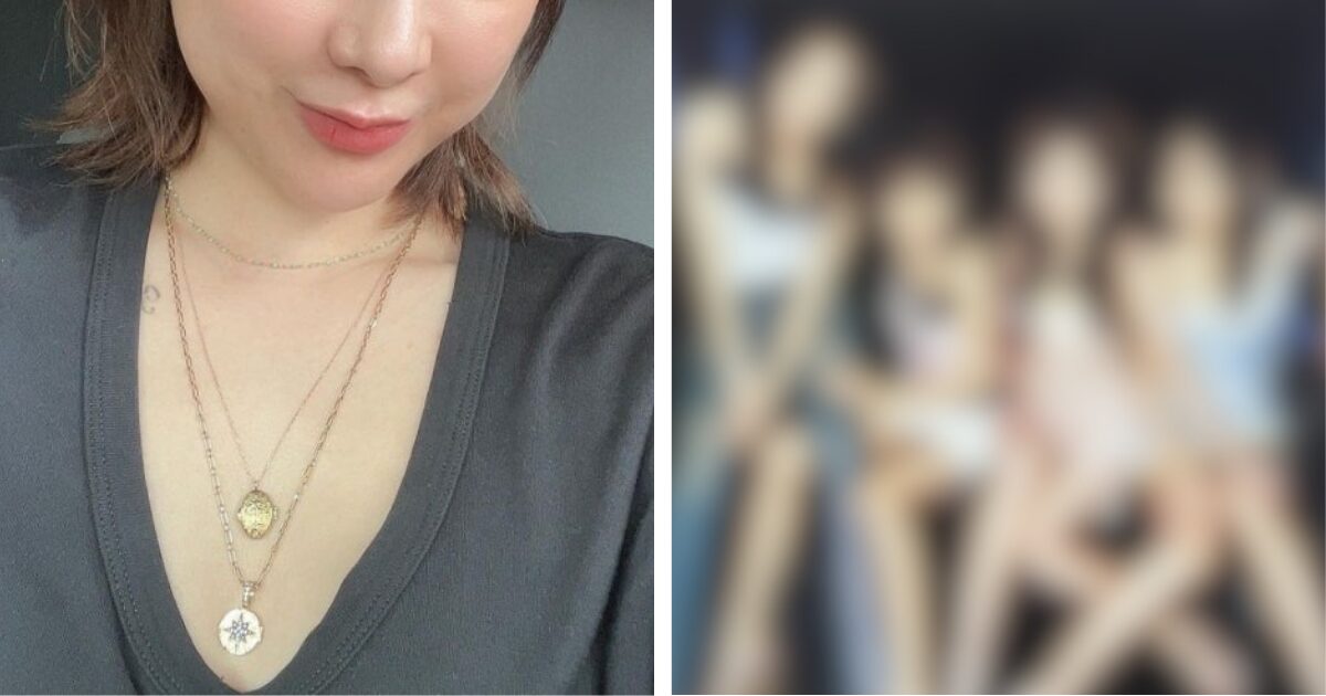 نجمة كيبوب شهيرة تكشف عن خلافات سرية استمرت لسنوات مع زميلاتها في الفرقة