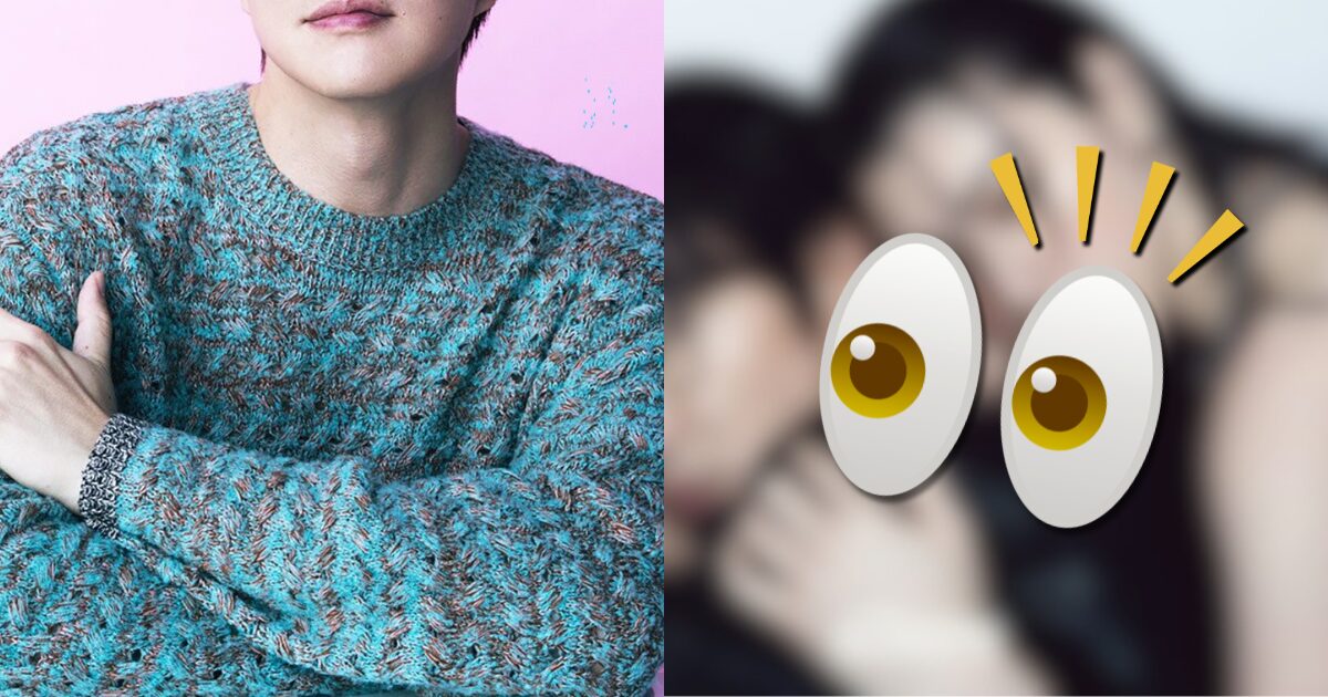 المغني سونغ سي كيونغ (Sung Si Kyung) يردّ على شائعات مواعدته للممثلة أياكا ميوشي التي تصغره بـ17 عامًا