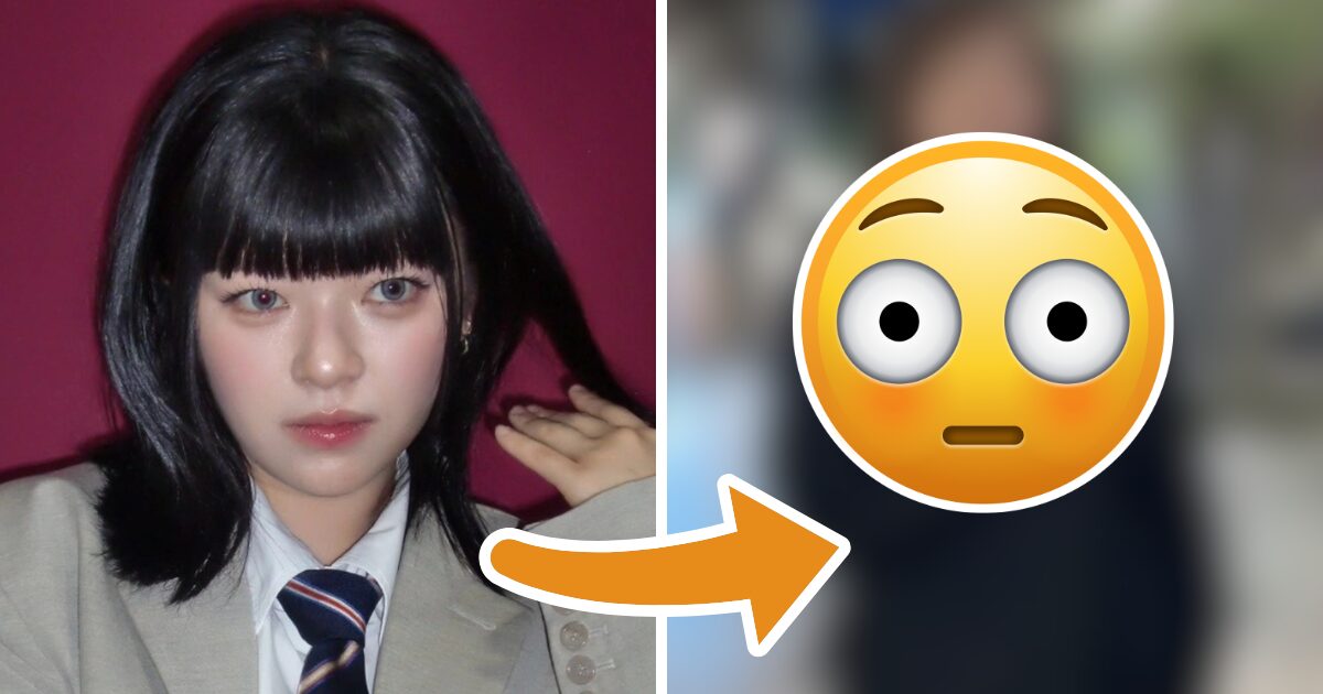 جيونغ يون عضوة TWICE تثير الصدمة بمظهرها الحالي وصورتها تنتشر كالنار في الهشيم