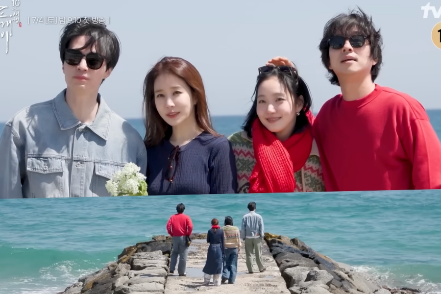 شاهد: غونغ يو وكيم غو إيون ولي دونغ ووك ويو إن نا يعودون إلى مواقع تصوير "Goblin" الأيقونية بعد 10 سنوات