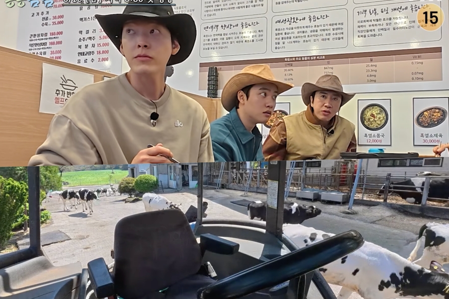 شاهد: لي كوانغ سو (Lee Kwang Soo) وكيم وو بين (Kim Woo Bin) ودو كيونغ سو (Doh Kyung Soo) يُصابون بالذهول مع هروب الأبقار من مزرعتهم في برنامج منوّعات جديد