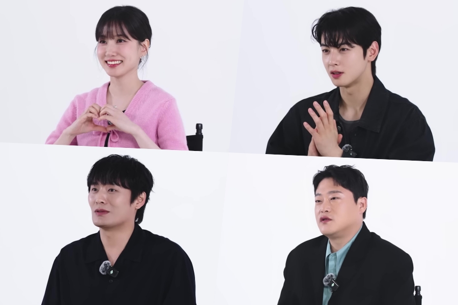 شاهدوا: بارك إون بين (Park Eun Bin) وتشا إون وو (Cha Eun Woo) وتشوي داي هون وإم سونغ جاي يعرّفون بشخصياتهم في 'The WONDERfools'